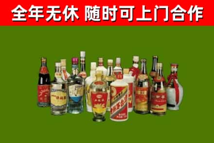 苍溪烟酒回收老白酒.jpg
