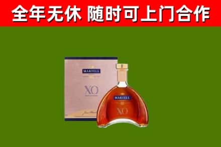 苍溪烟酒回收马爹利洋酒.jpg